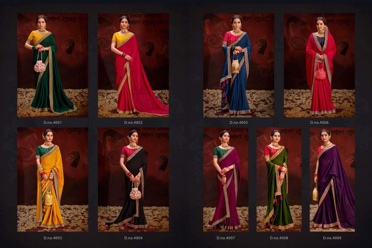 Suma Aayushi Saree Wholesale Catalogue - Amrah Wholesale