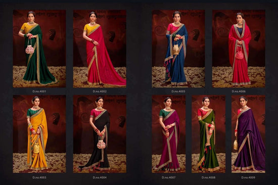 Suma Aayushi Saree Wholesale Catalogue - Amrah Wholesale