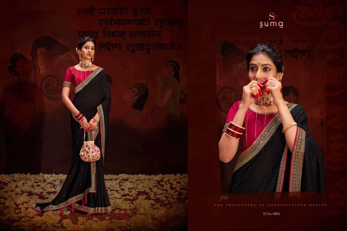 Suma Aayushi Saree Wholesale Catalogue - Amrah Wholesale