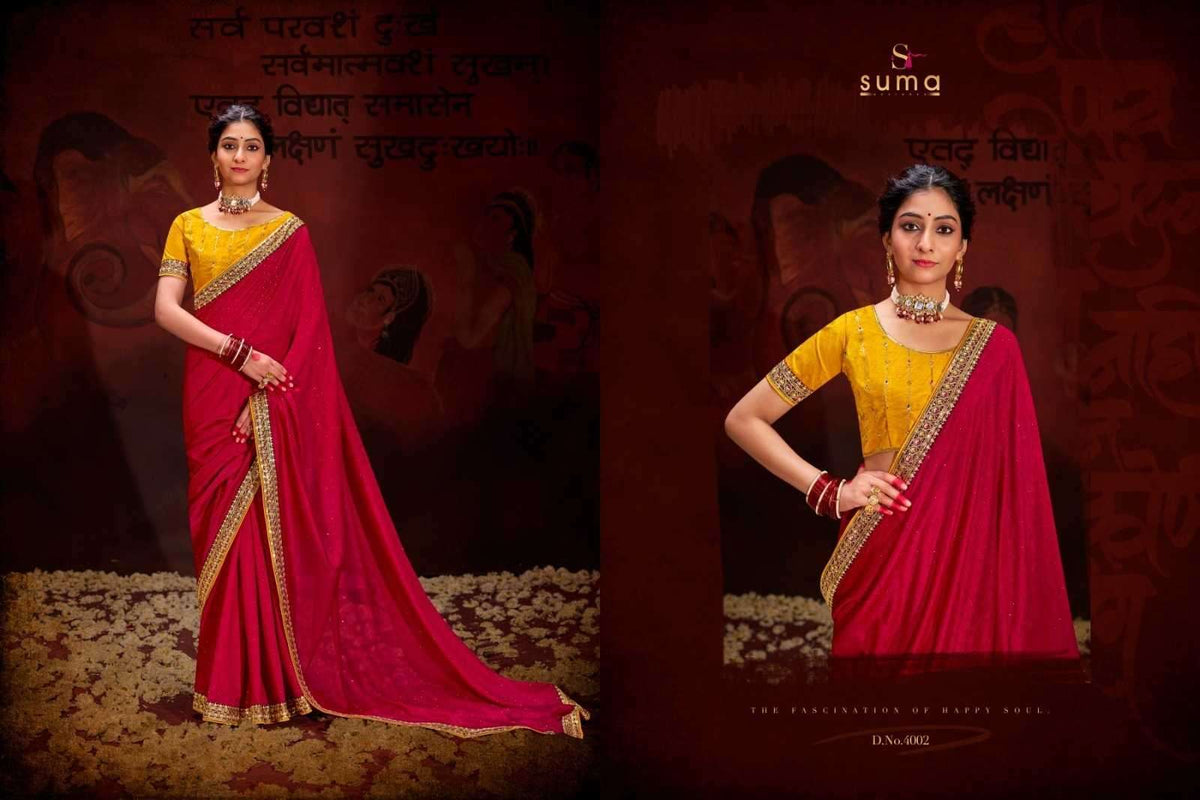Suma Aayushi Saree Wholesale Catalogue - Amrah Wholesale