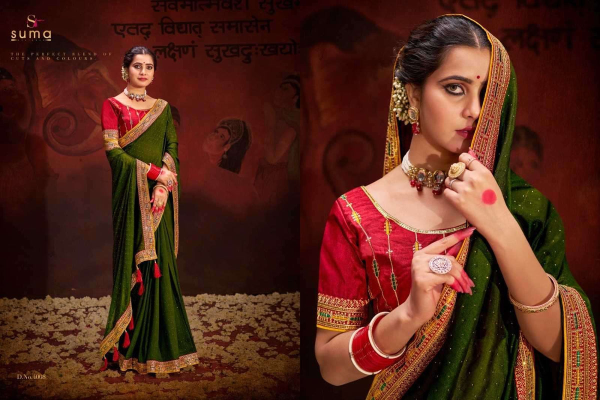 Suma Aayushi Saree Wholesale Catalogue - Amrah Wholesale
