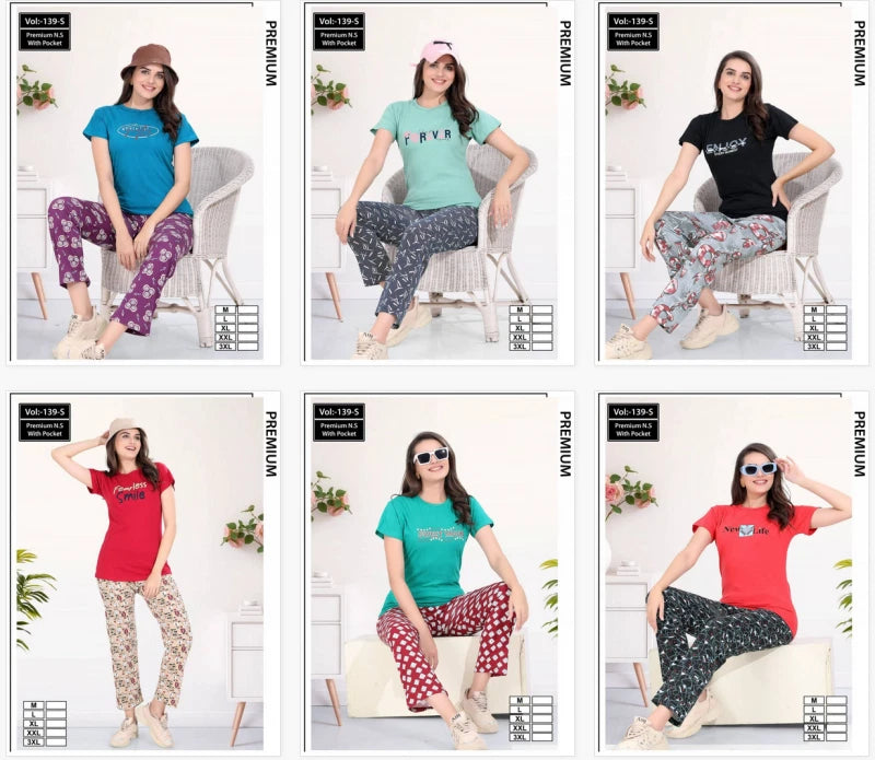 Summer Special Vol 139 S