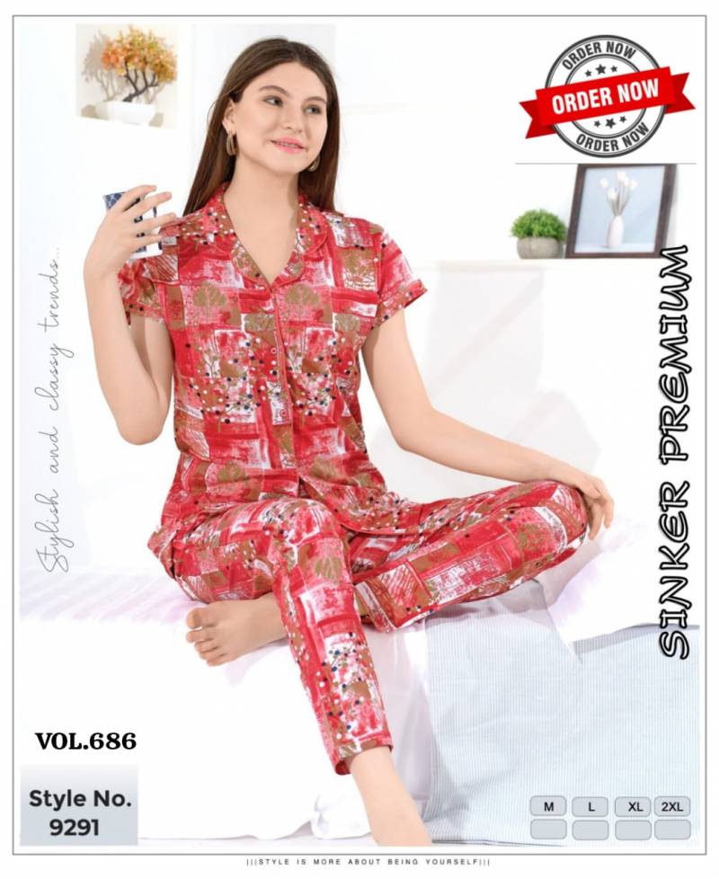 Summer Special Vol 686