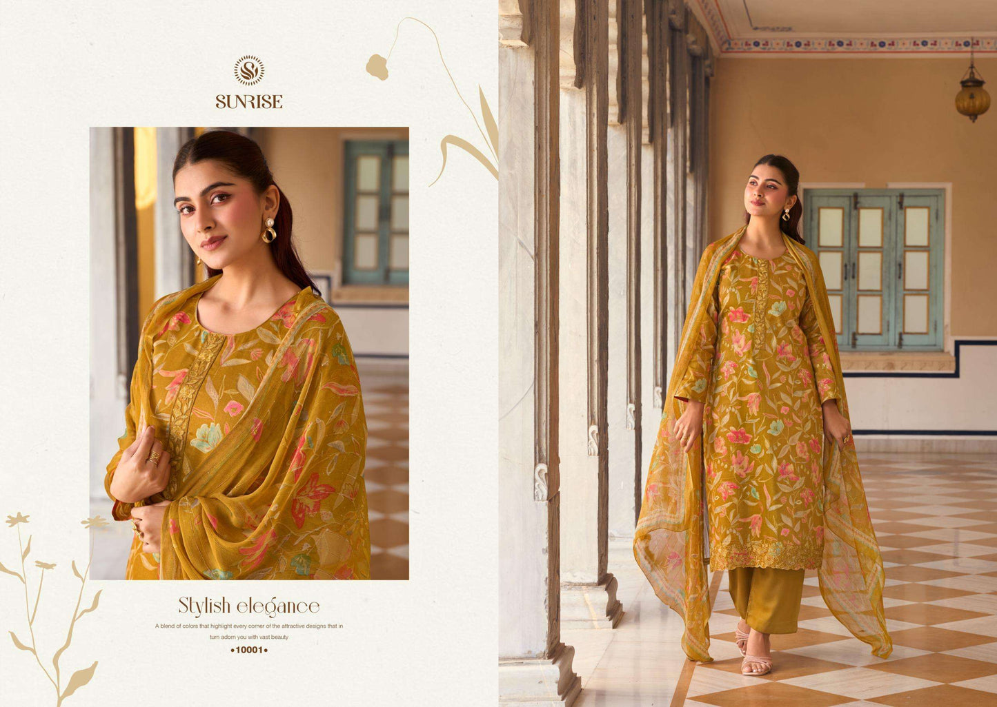 Sunrise Sania Vol 10