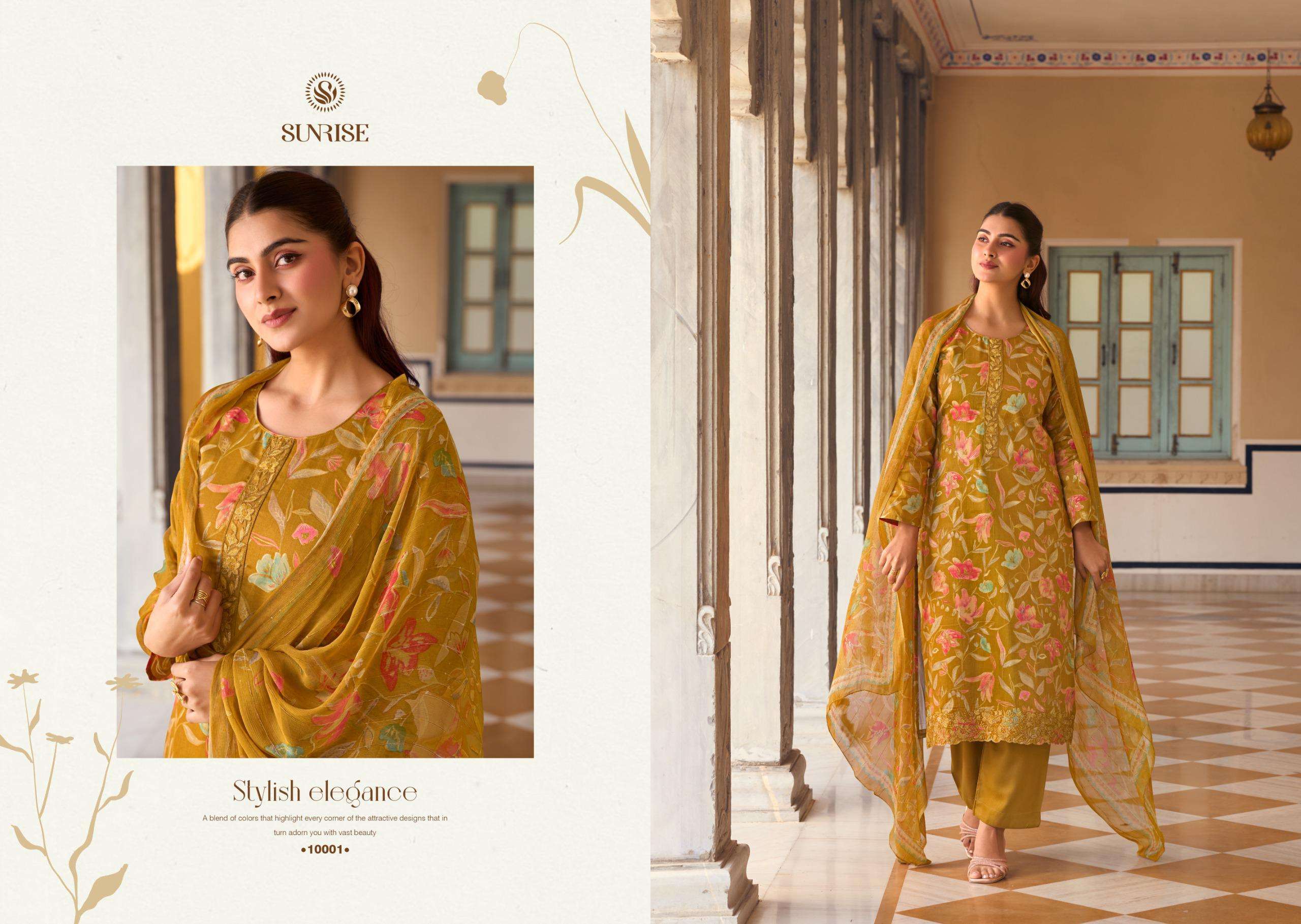Sunrise Sania Vol 10