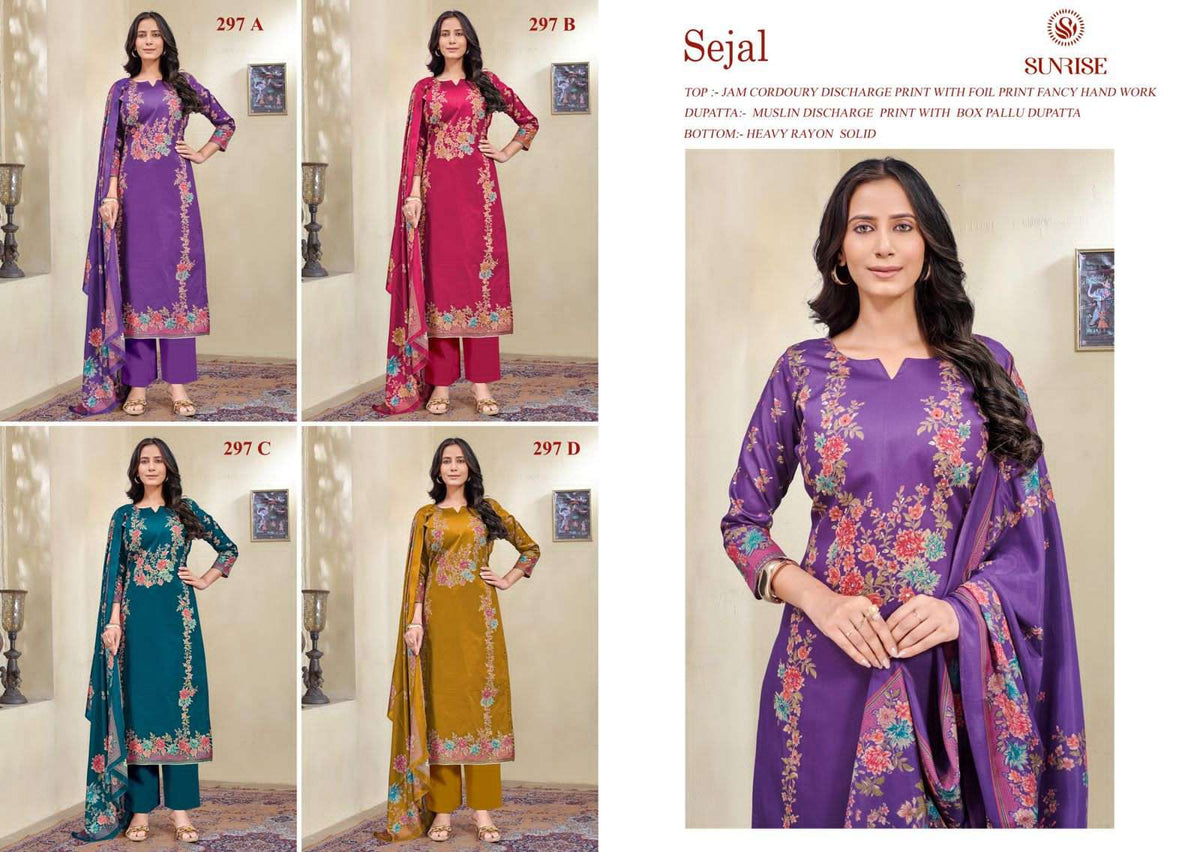 Sunrise Sejal 297 - Amrah Wholesale