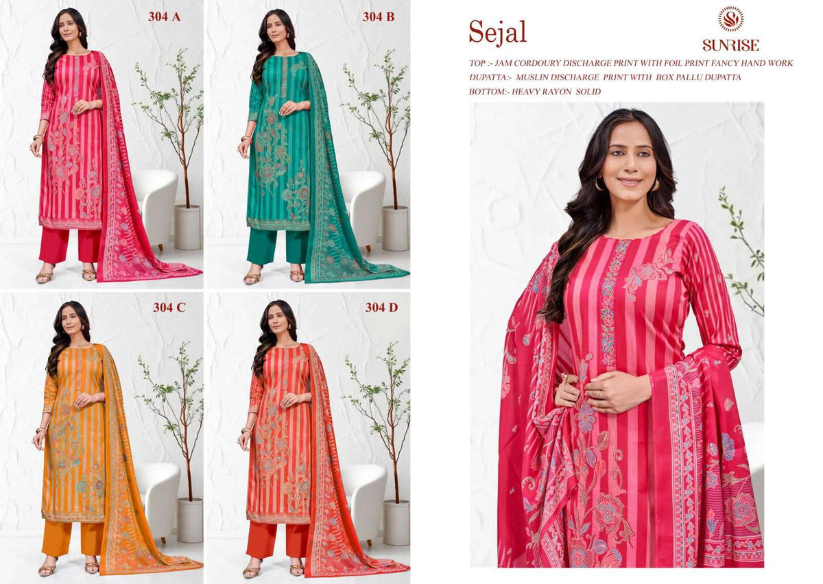 Sunrise Sejal 304 - Amrah Wholesale
