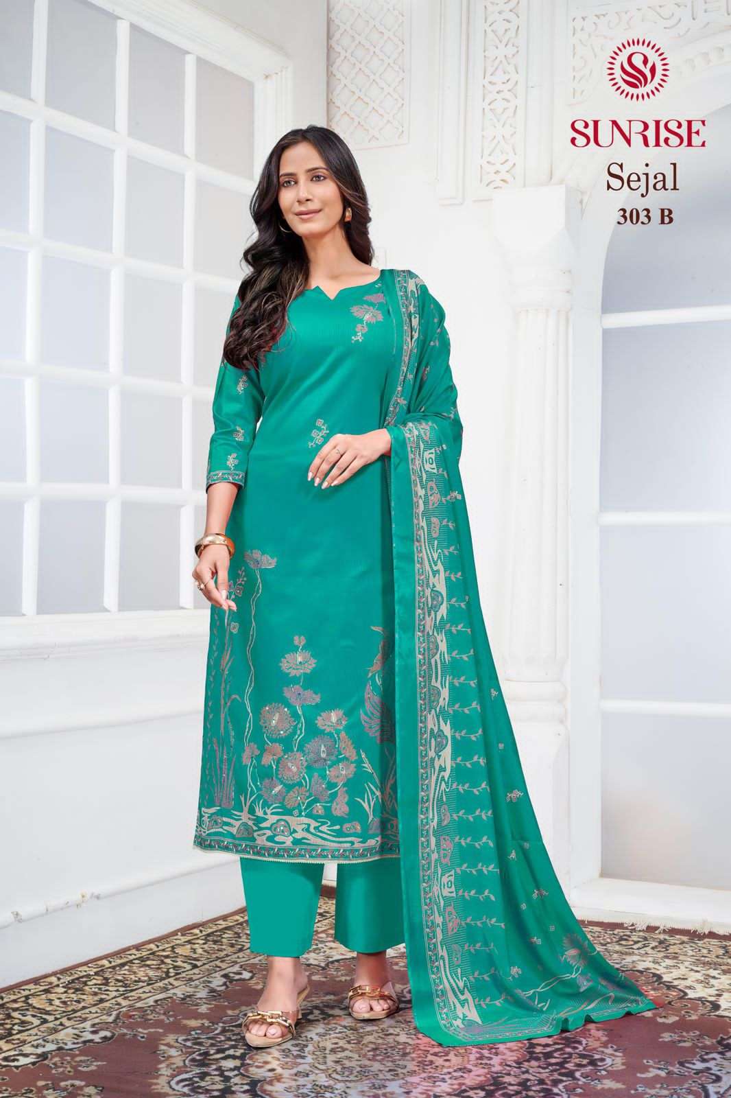 Sunrise Sejal - Amrah Wholesale