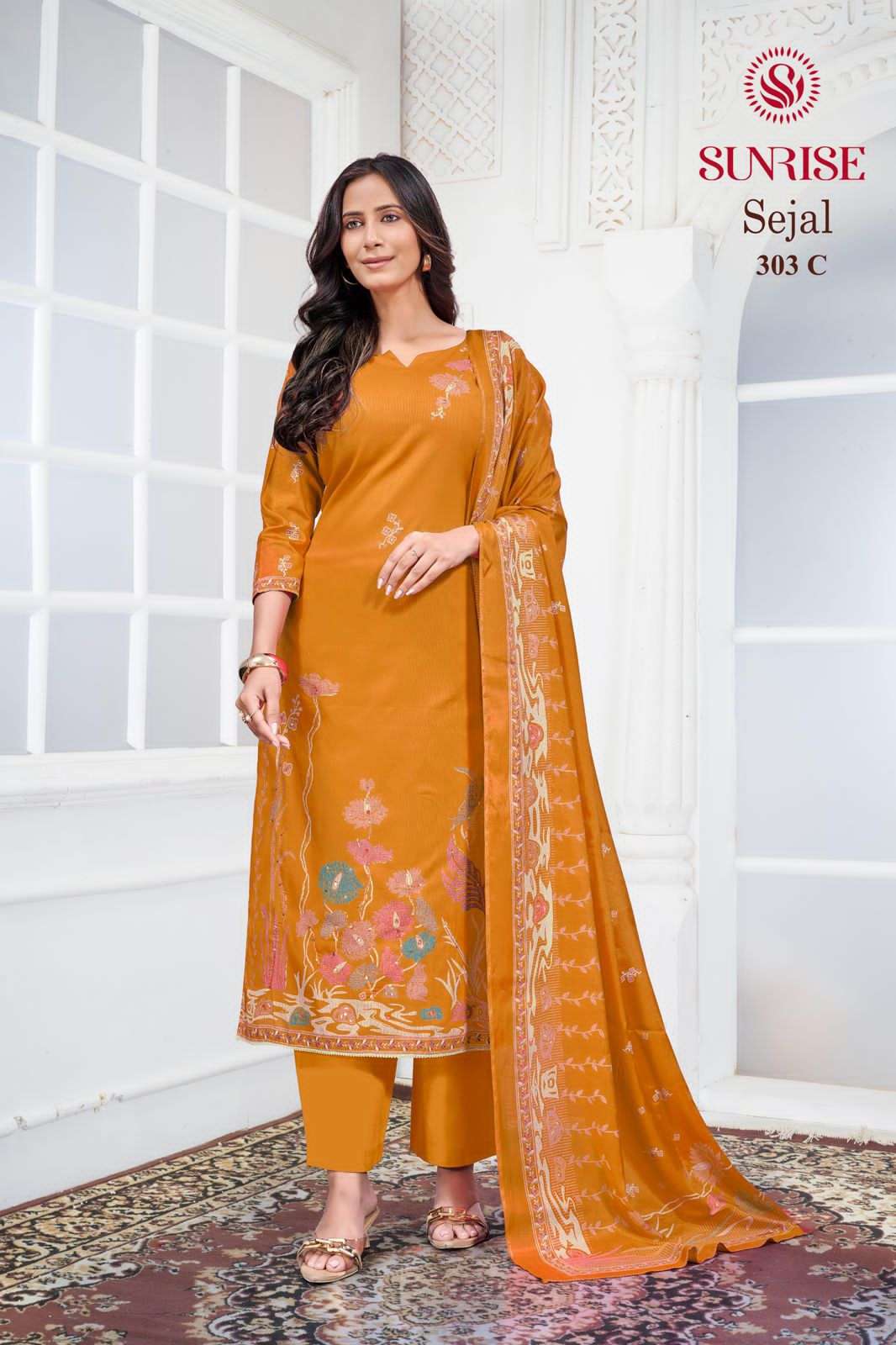 Sunrise Sejal - Amrah Wholesale