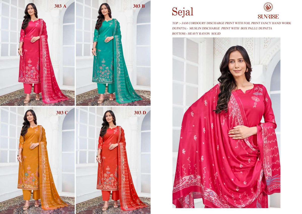 Sunrise Sejal - Amrah Wholesale