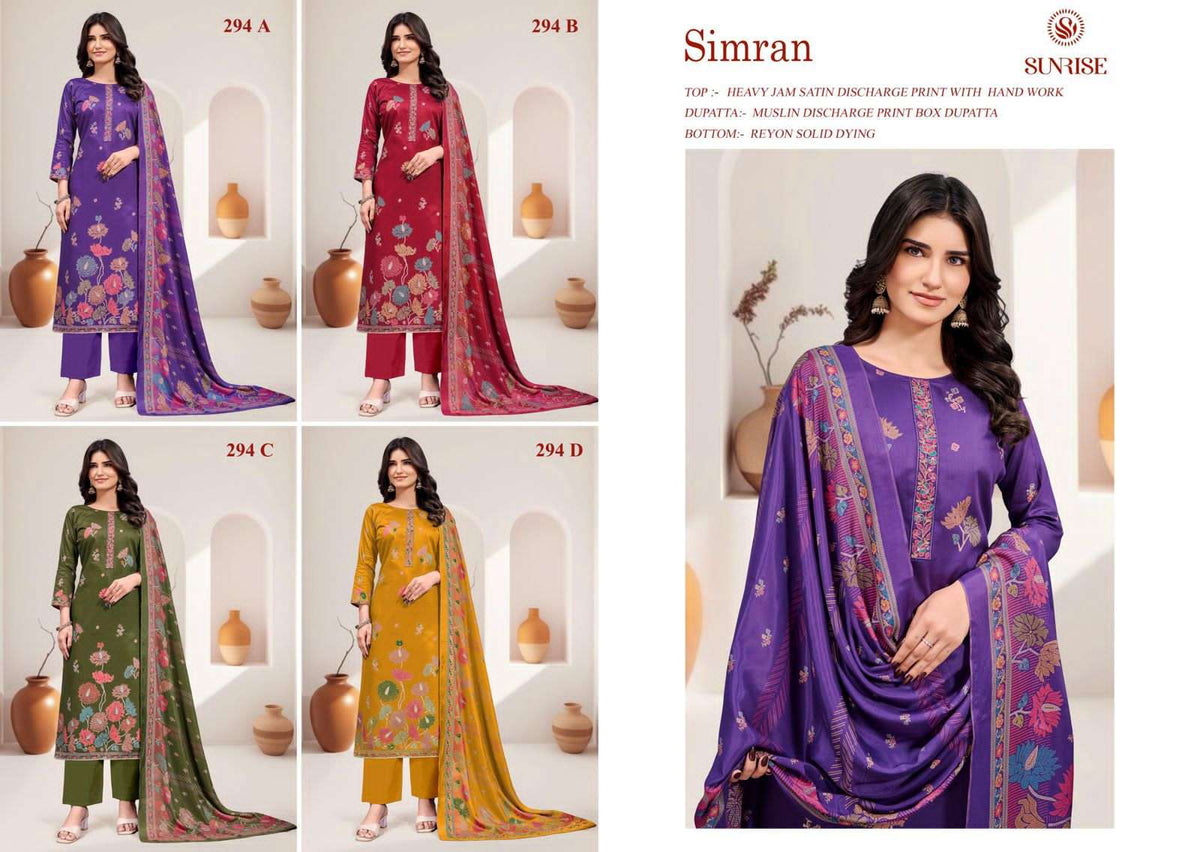 Sunrise Simran 294