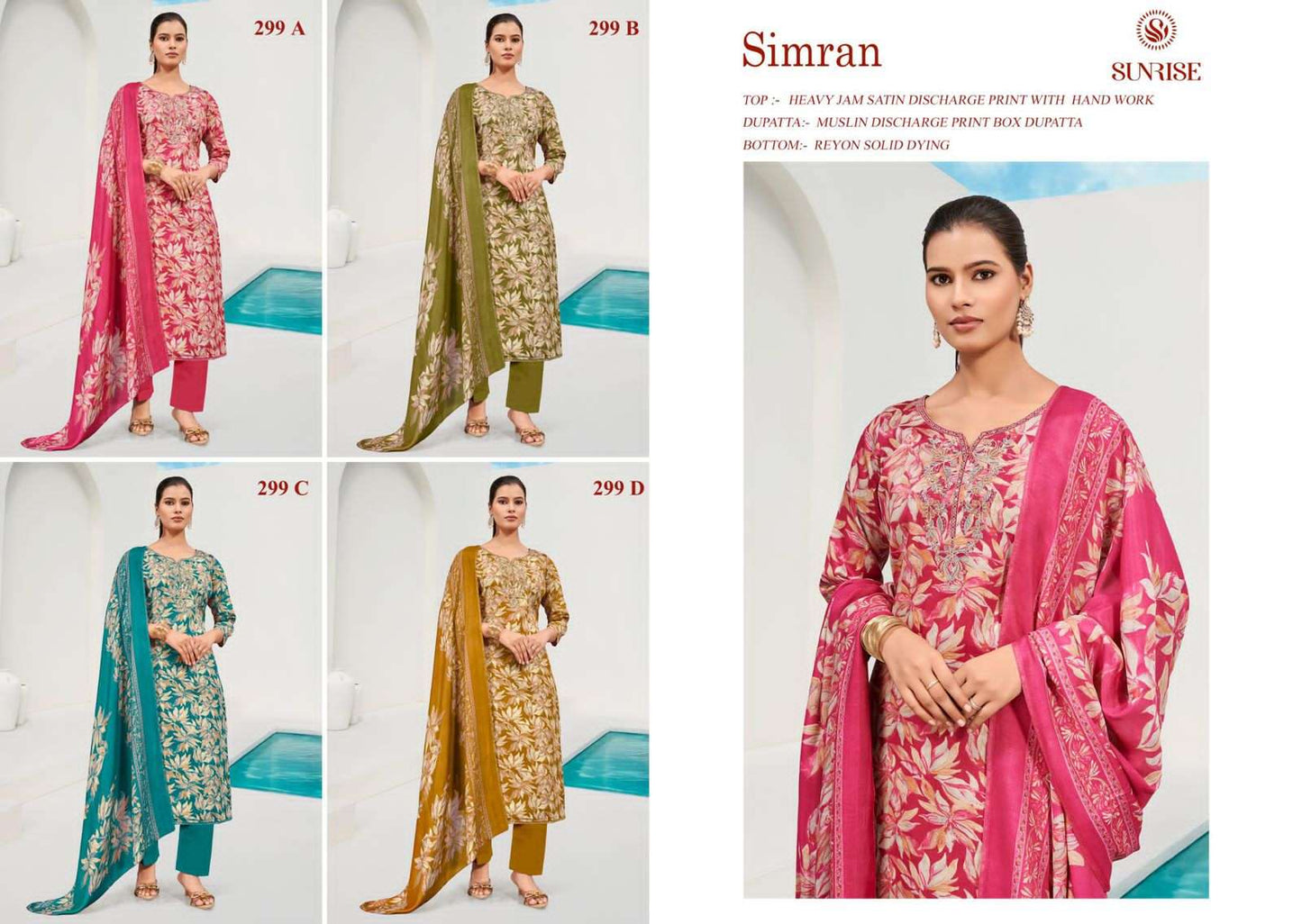 Sunrise Simran 299 - Amrah Wholesale