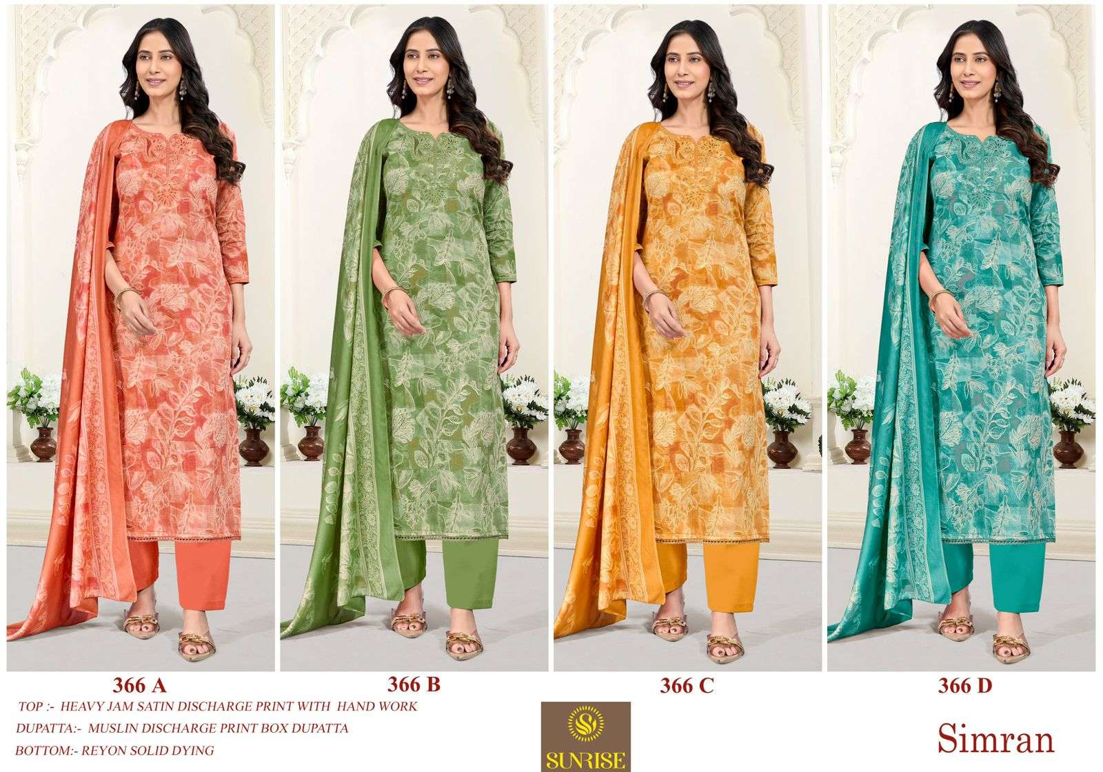 Sunrise Simran 366 Heavy Jam Satin Dress Material - Amrah Wholesale