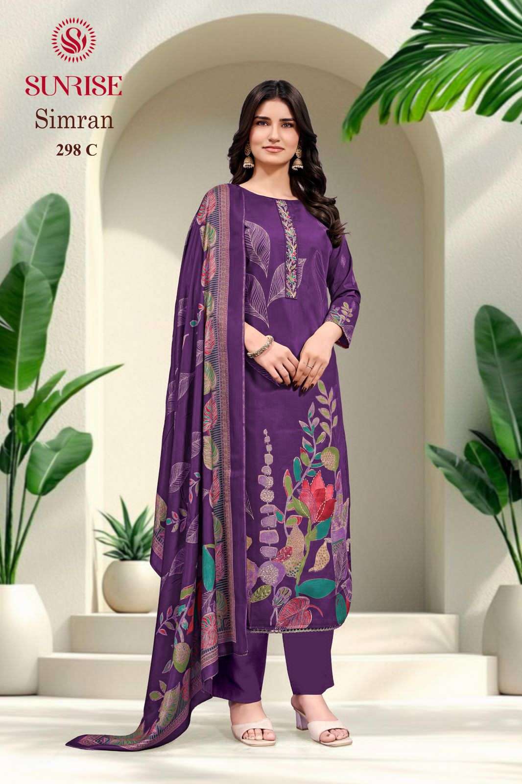 Sunrise Simran - Amrah Wholesale