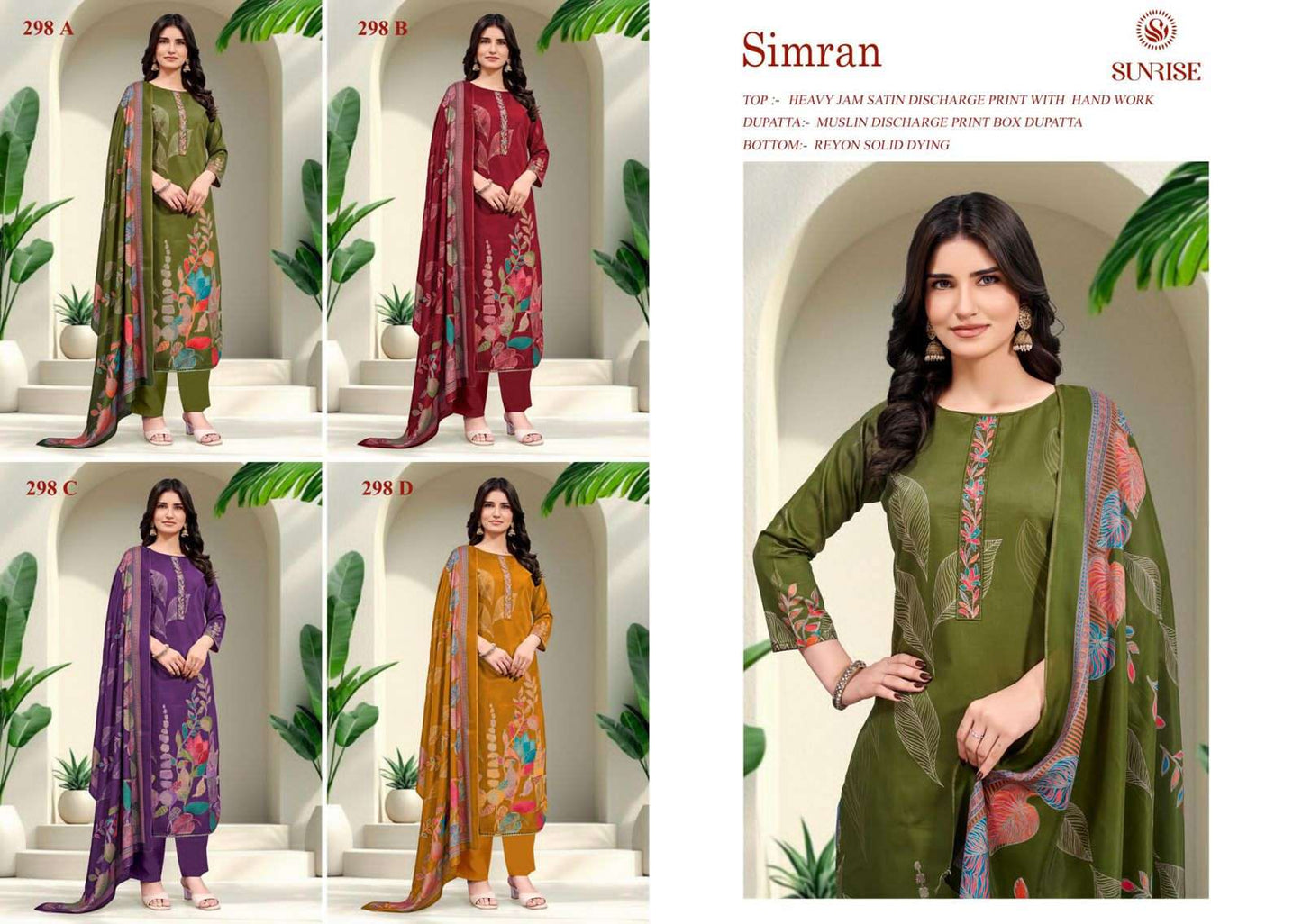 Sunrise Simran - Amrah Wholesale