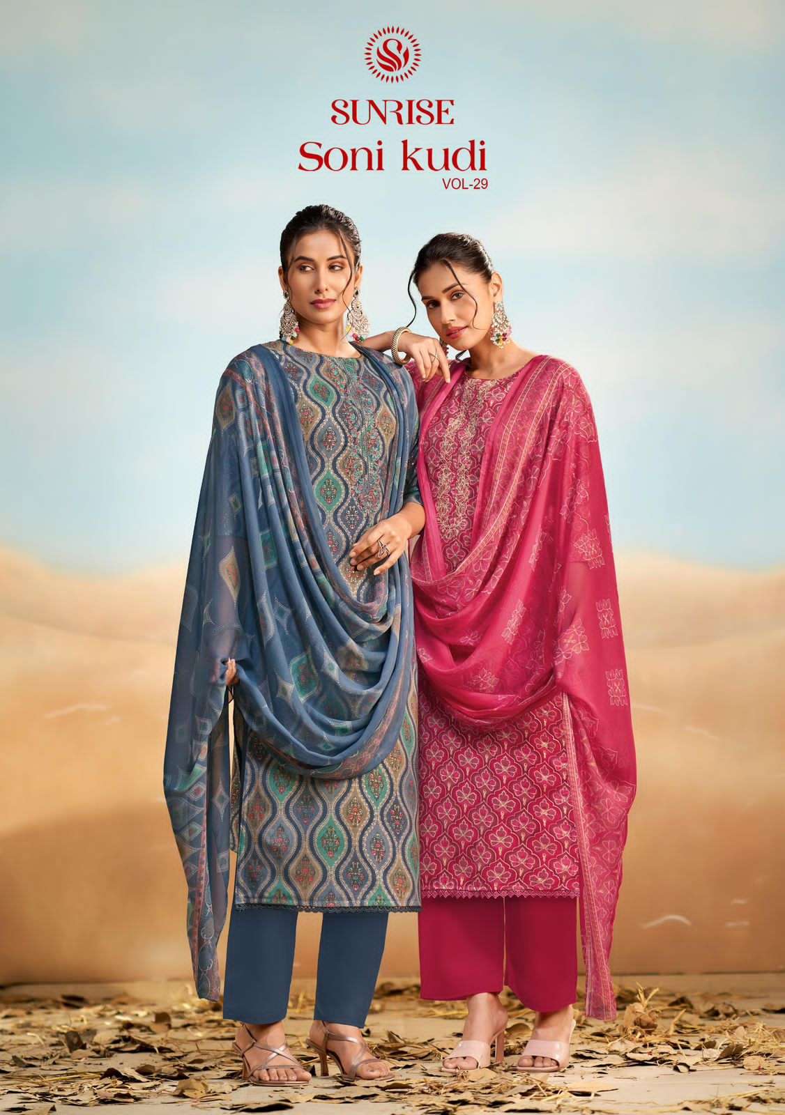 sunrise soni kudi vol 29 - Amrah Wholesale