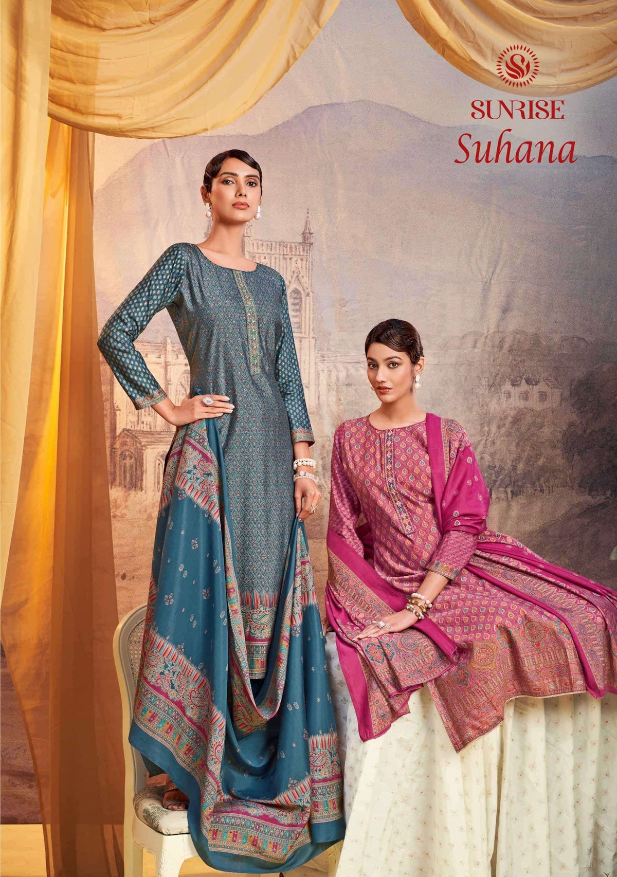 Sunrise Suhana