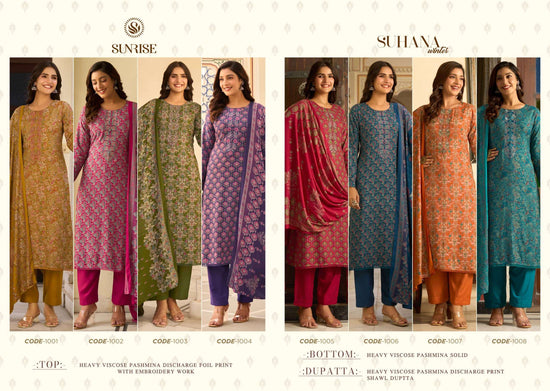 Sunrise Suhana Winter Heavy Viscose Pashmina Dress Material