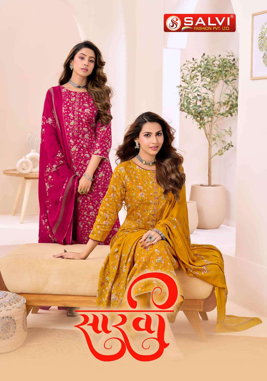 Supriya Fashion Saarvi