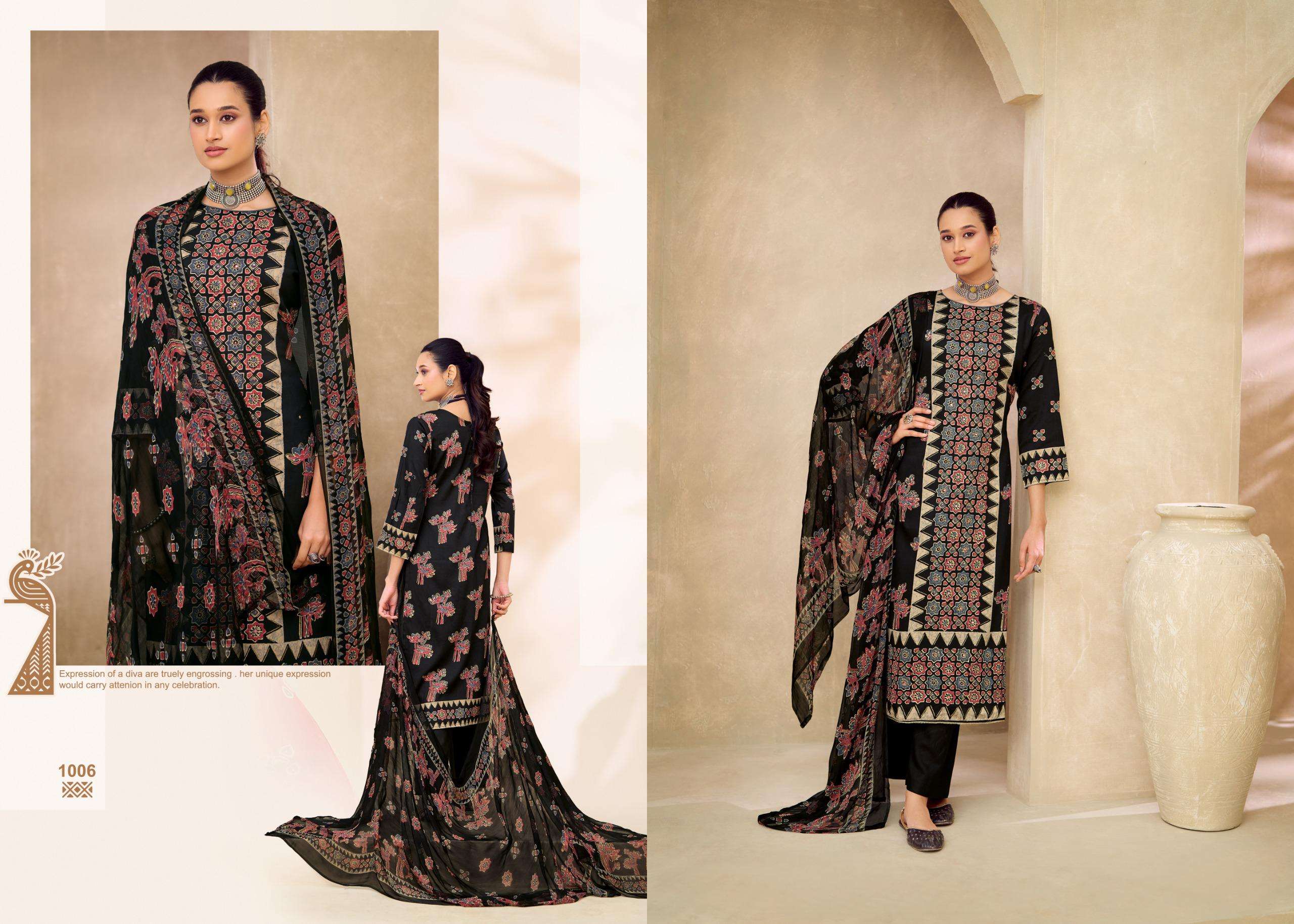 Supriya Fashion Sadika
