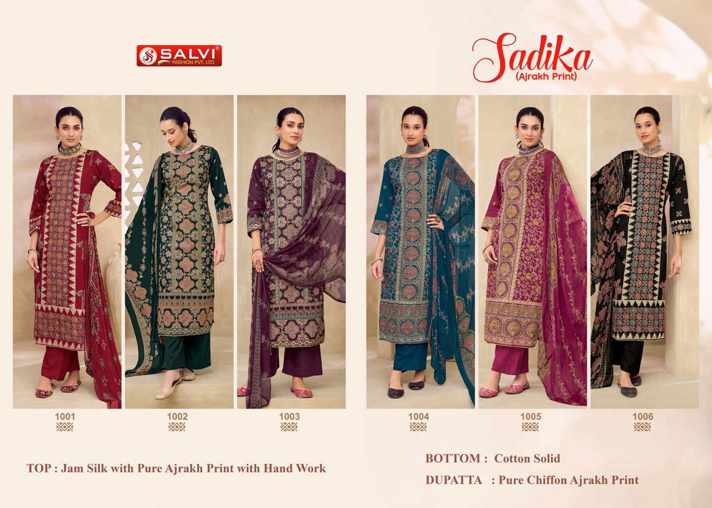 Supriya Fashion Sadika