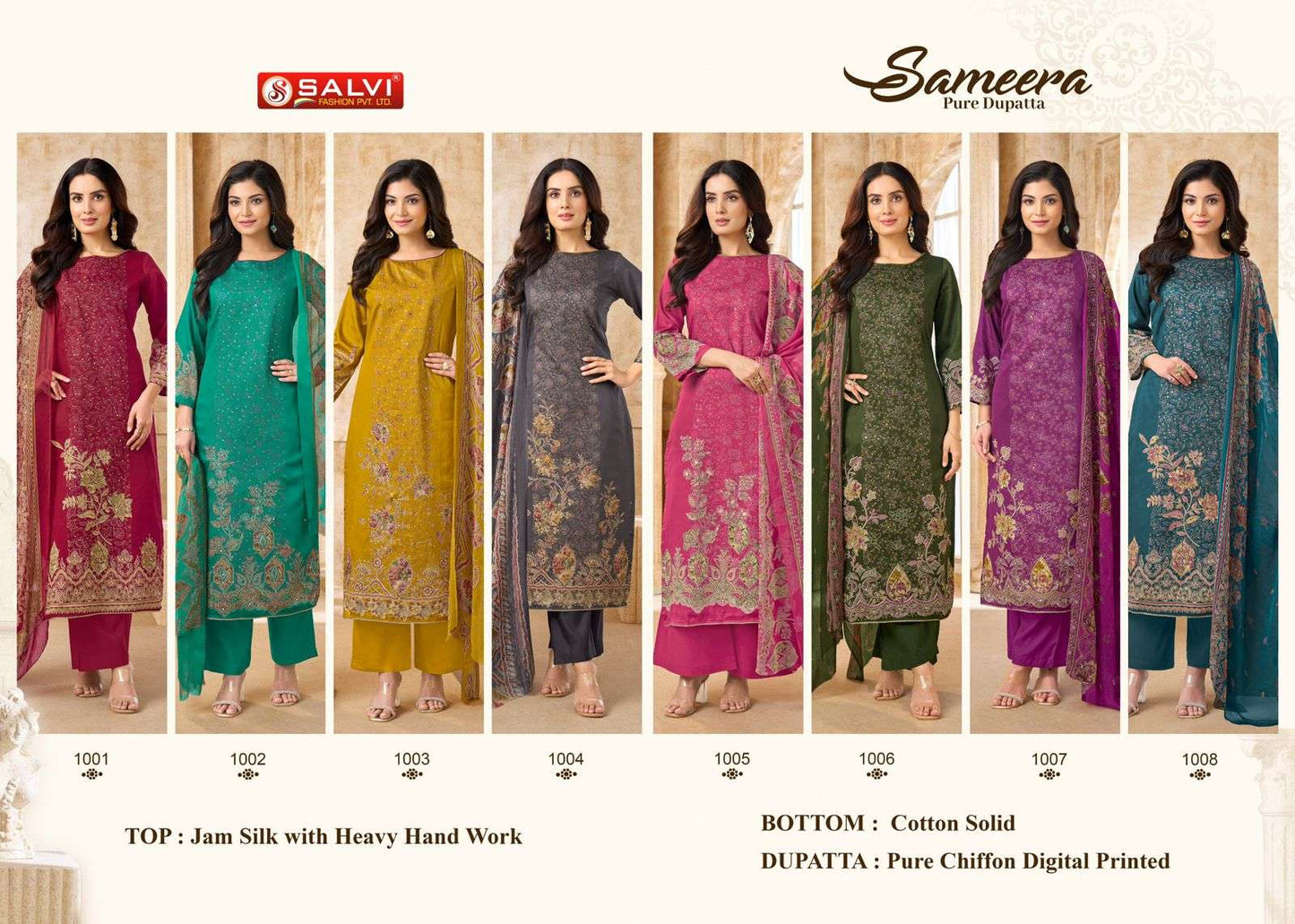 Supriya Fashion Sameera Jam Cotton Dress Material