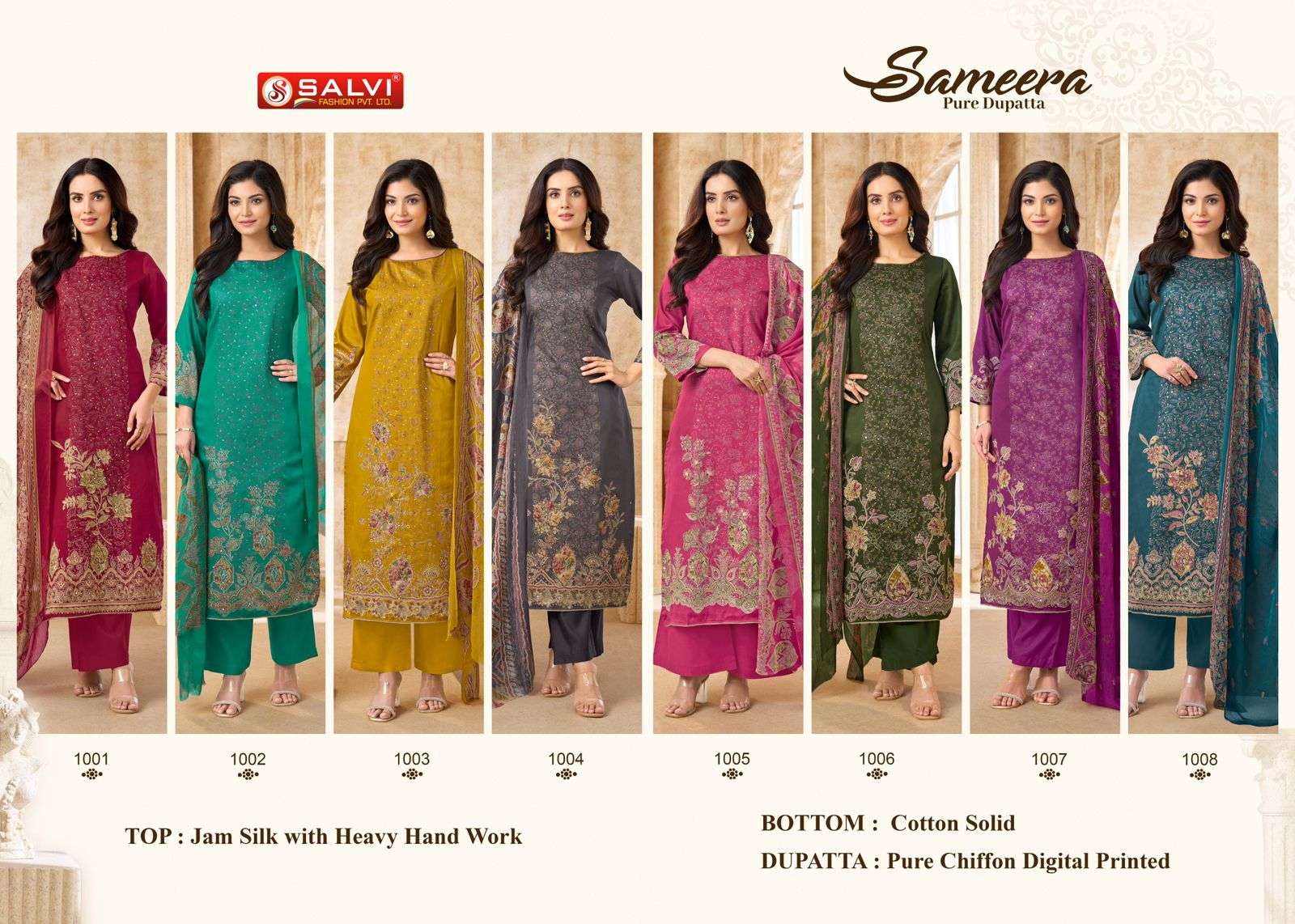 Supriya Fashion Sameera Jam Cotton Dress Material