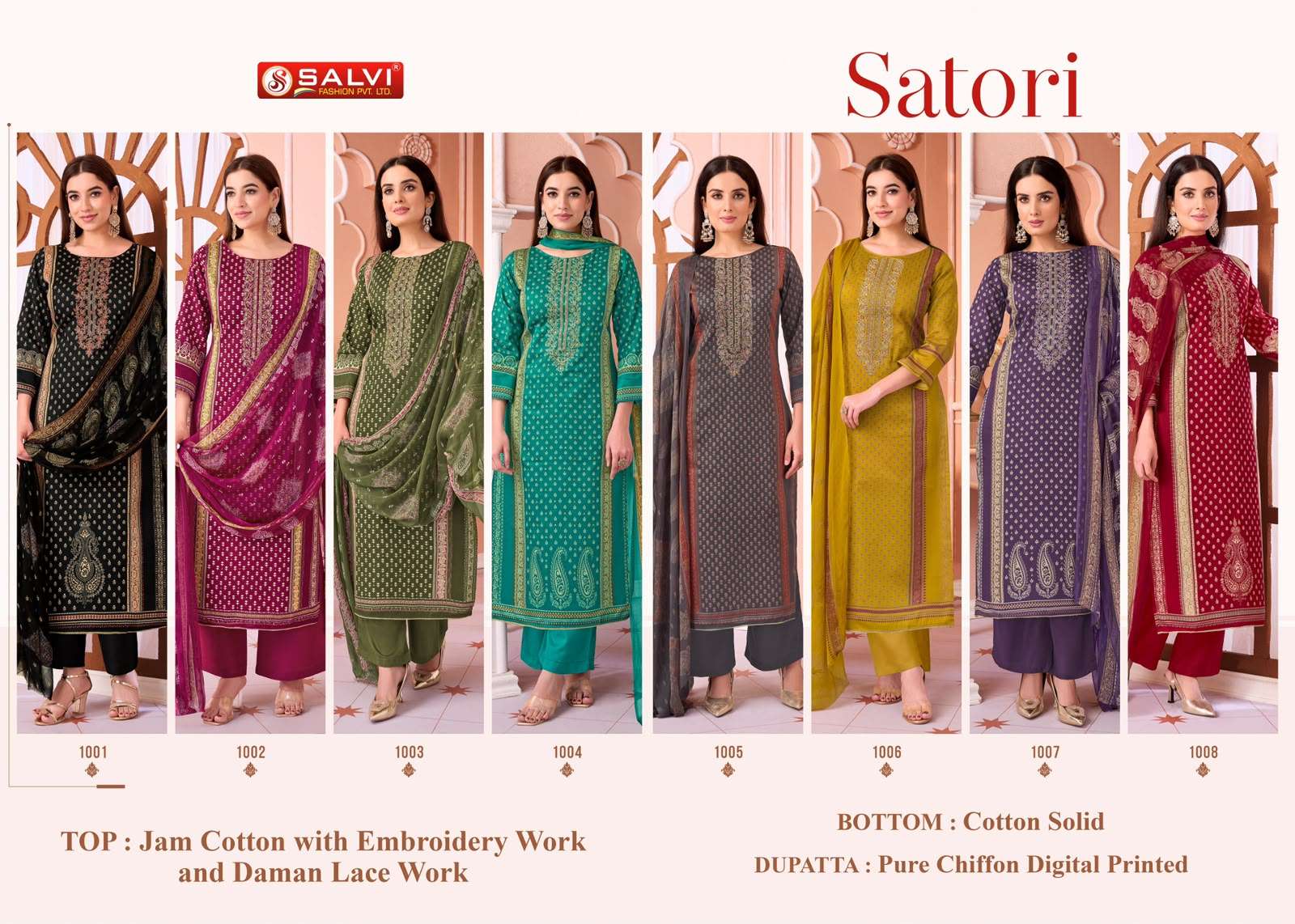 Supriya Fashion Satori Jam Cotton Embroidered Dress Material Wholesale Catalogue - Amrah Wholesale