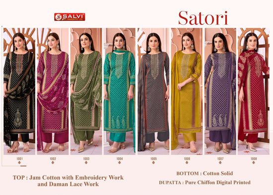 Supriya Fashion Satori Jam Cotton Embroidered Dress Material Wholesale Catalogue - Amrah Wholesale