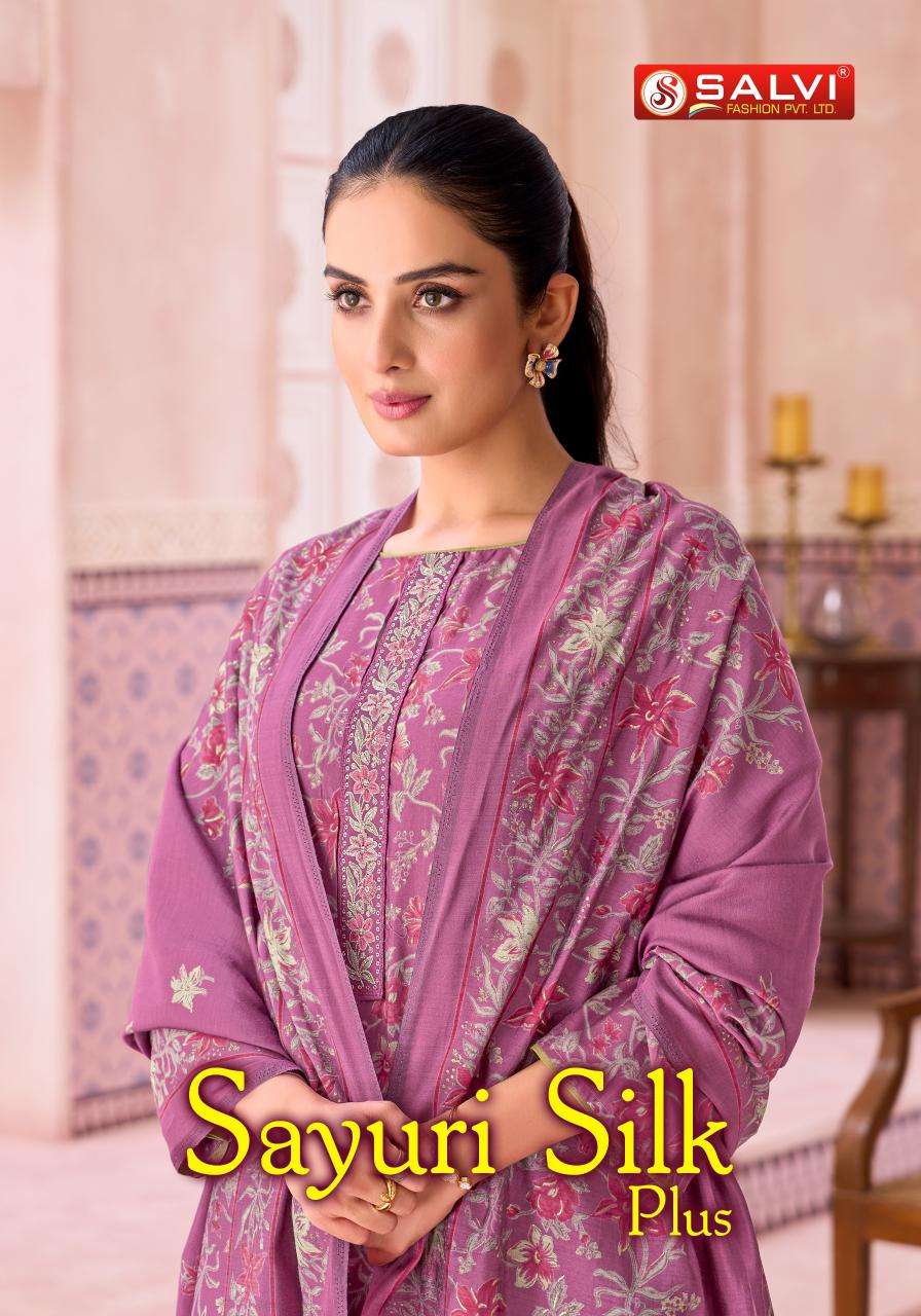 Supriya Fashion Sayuri Silk Plus Modal Silk Dress Material - Amrah Wholesale