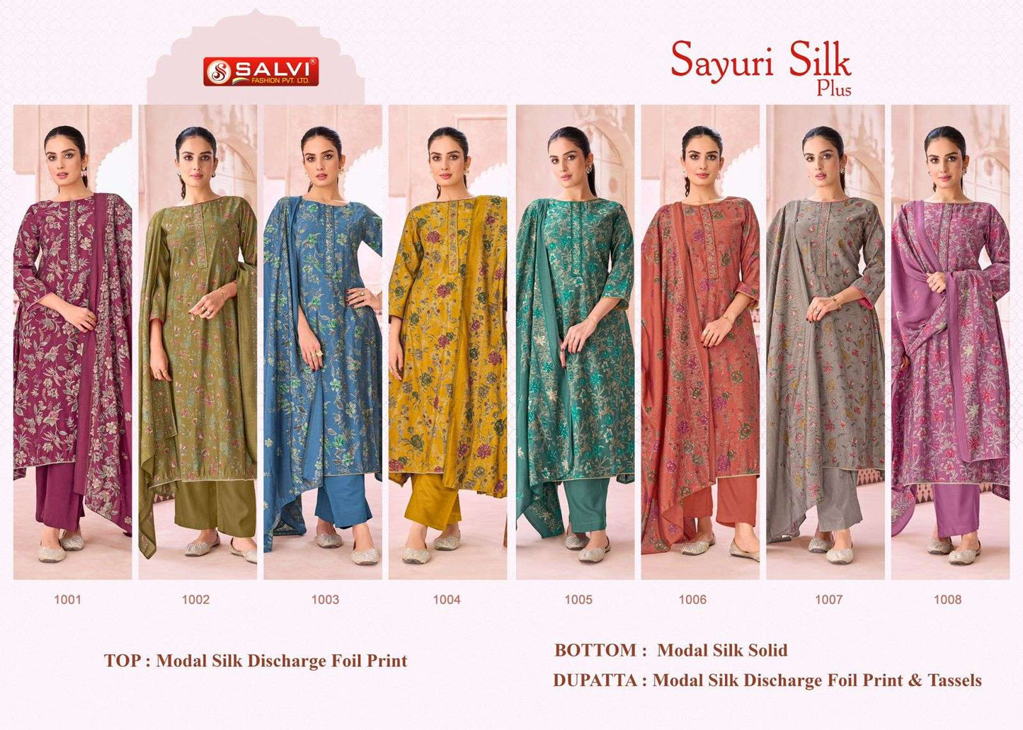 Supriya Fashion Sayuri Silk Plus Modal Silk Dress Material - Amrah Wholesale