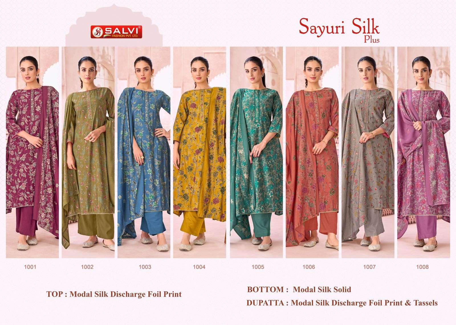 Supriya Fashion Sayuri Silk Plus Modal Silk Dress Material - Amrah Wholesale