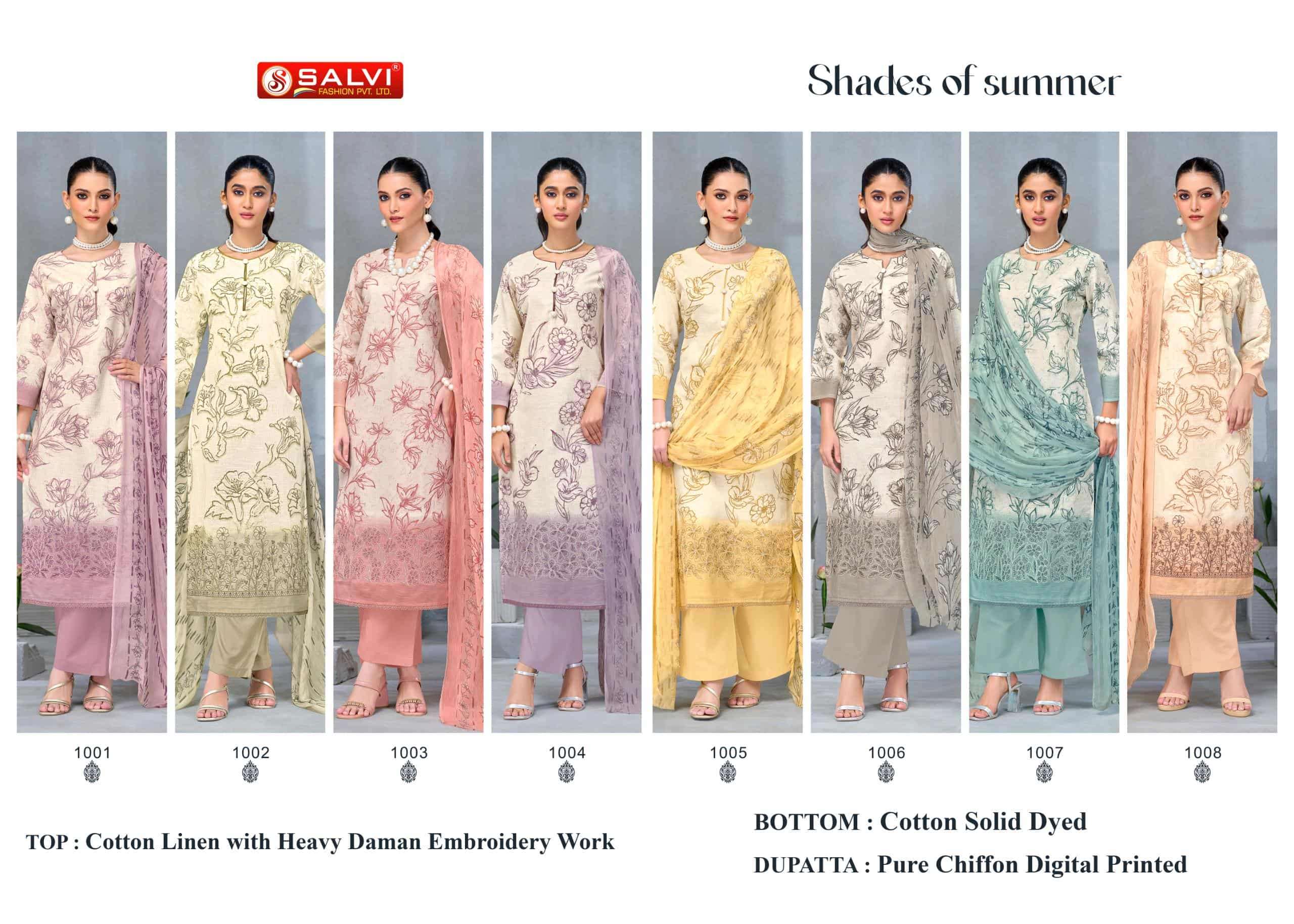 Supriya Fashion Shades Of Summer - Amrah Wholesale