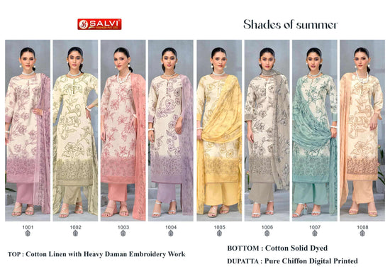 Supriya Fashion Shades Of Summer - Amrah Wholesale