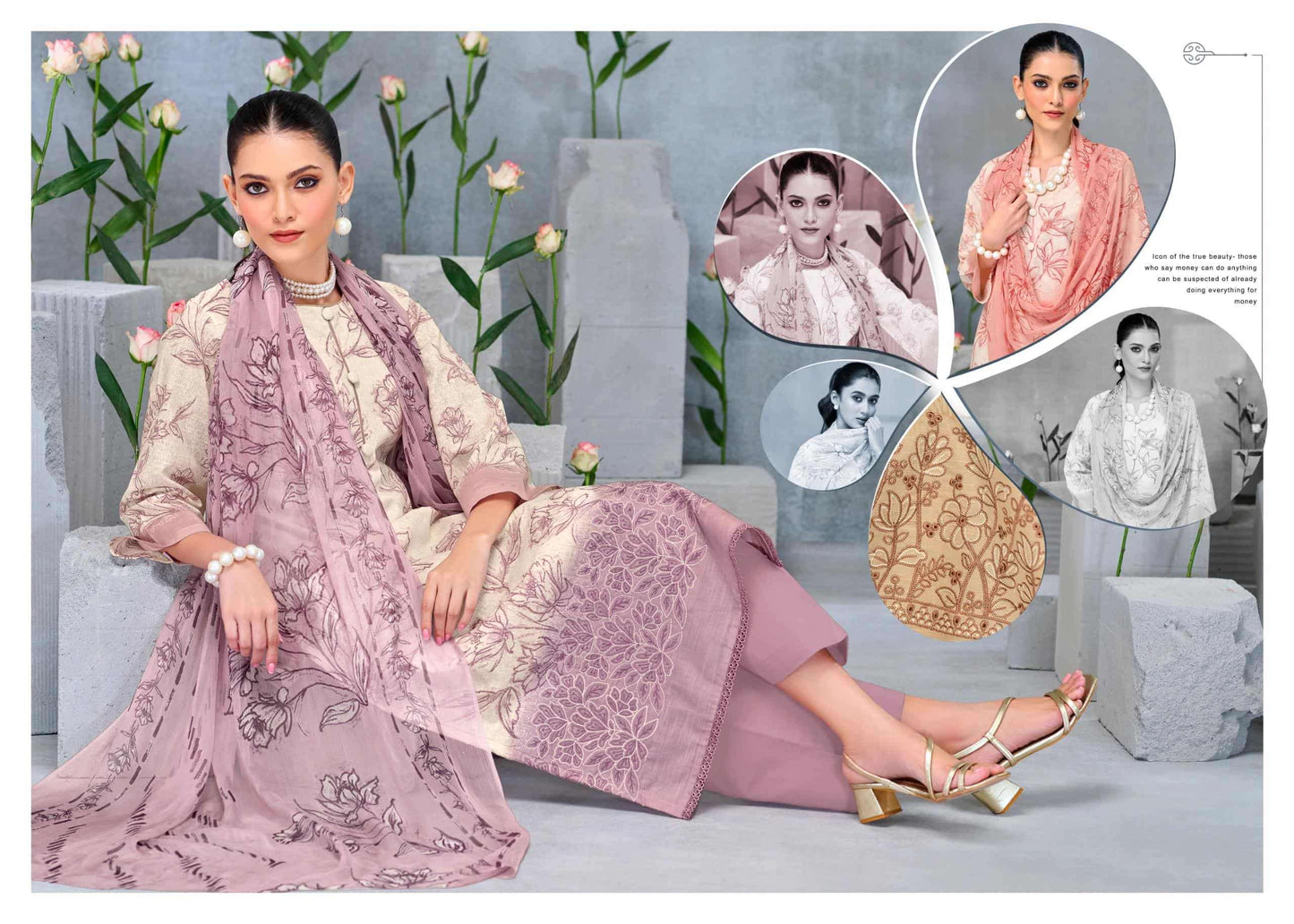 Supriya Fashion Shades Of Summer - Amrah Wholesale