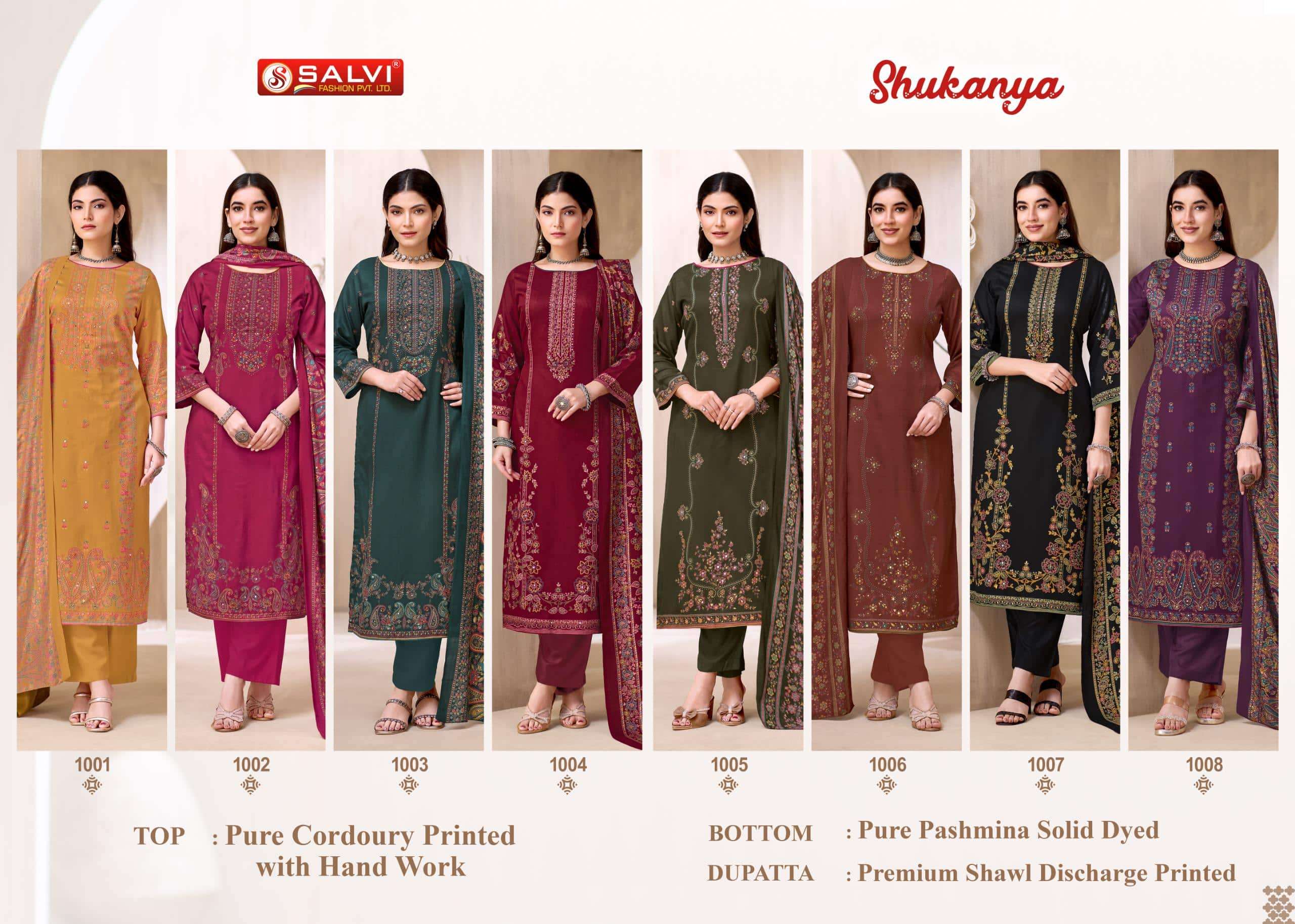 Salvi Fashion Shukanya