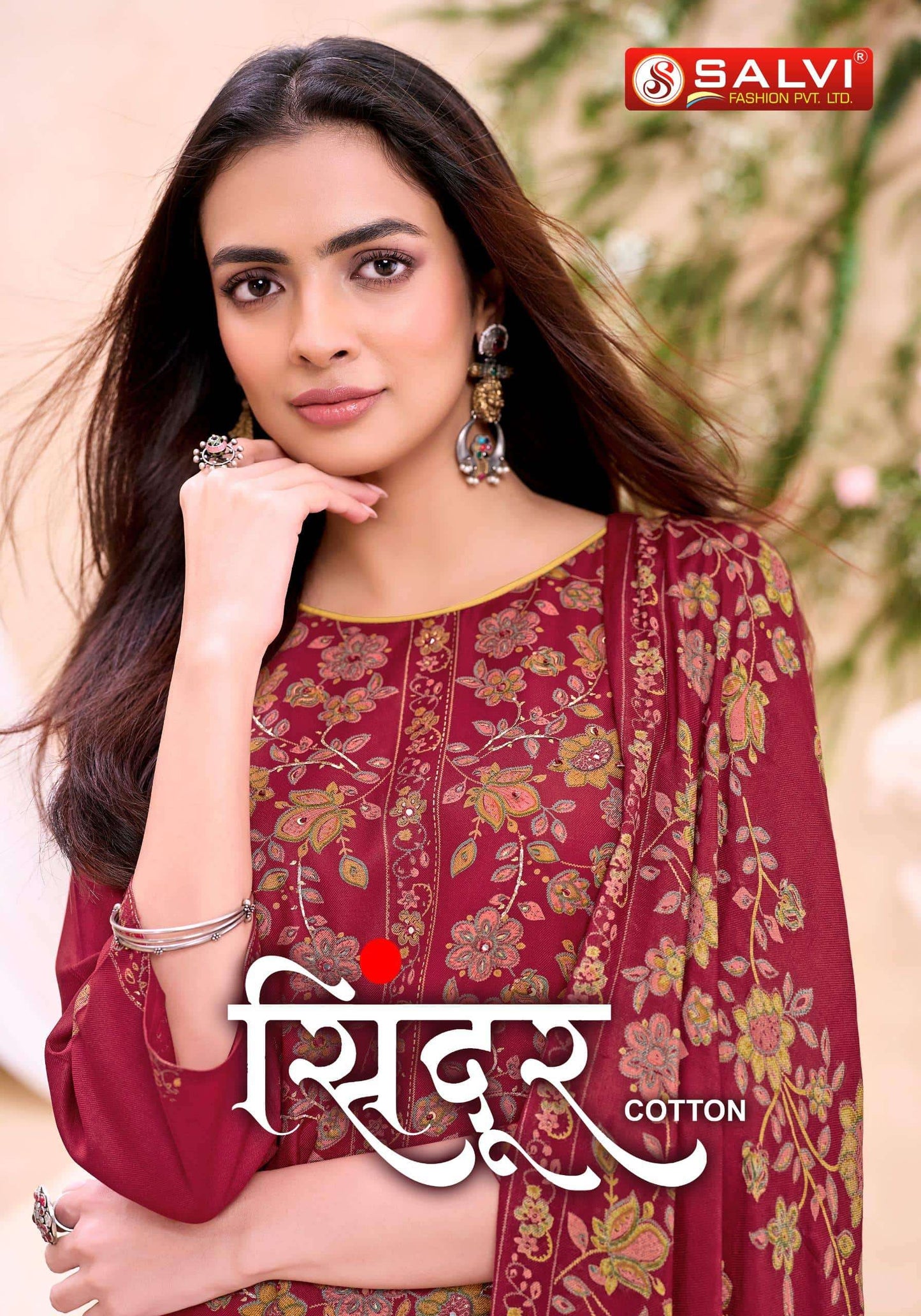 supriya fashion Sindoor Cotton