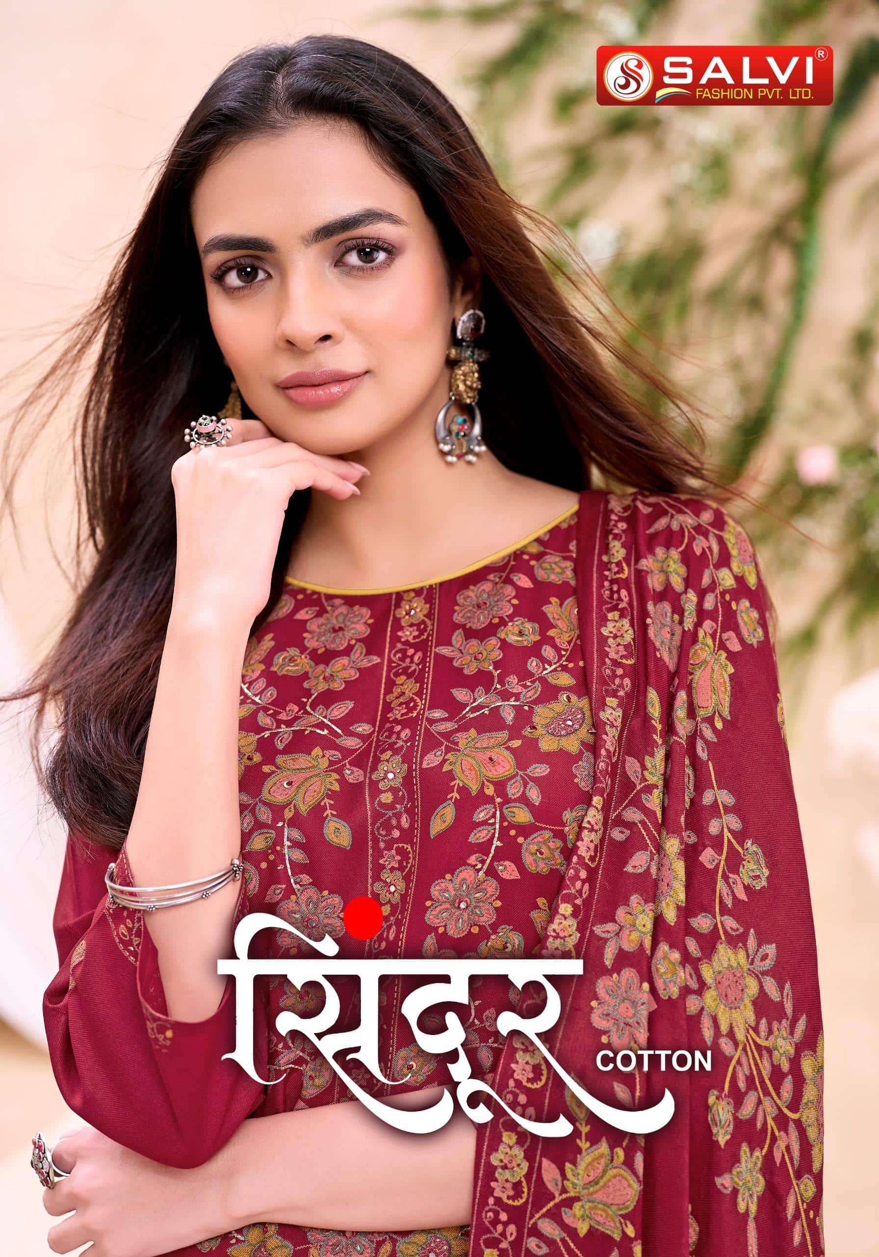 supriya fashion Sindoor Cotton