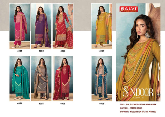 Supriya Fashion Sindoor Plus Vol 4 Jam Silk Dress Material