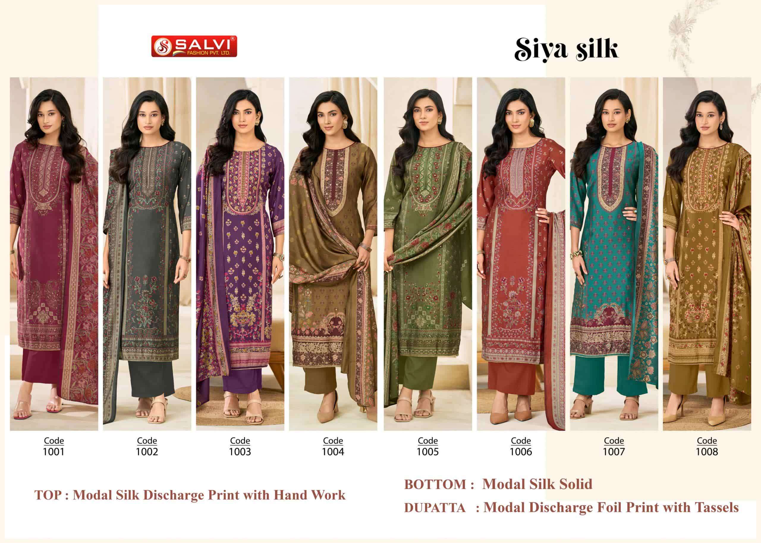 Supriya Fashion Siya Silk