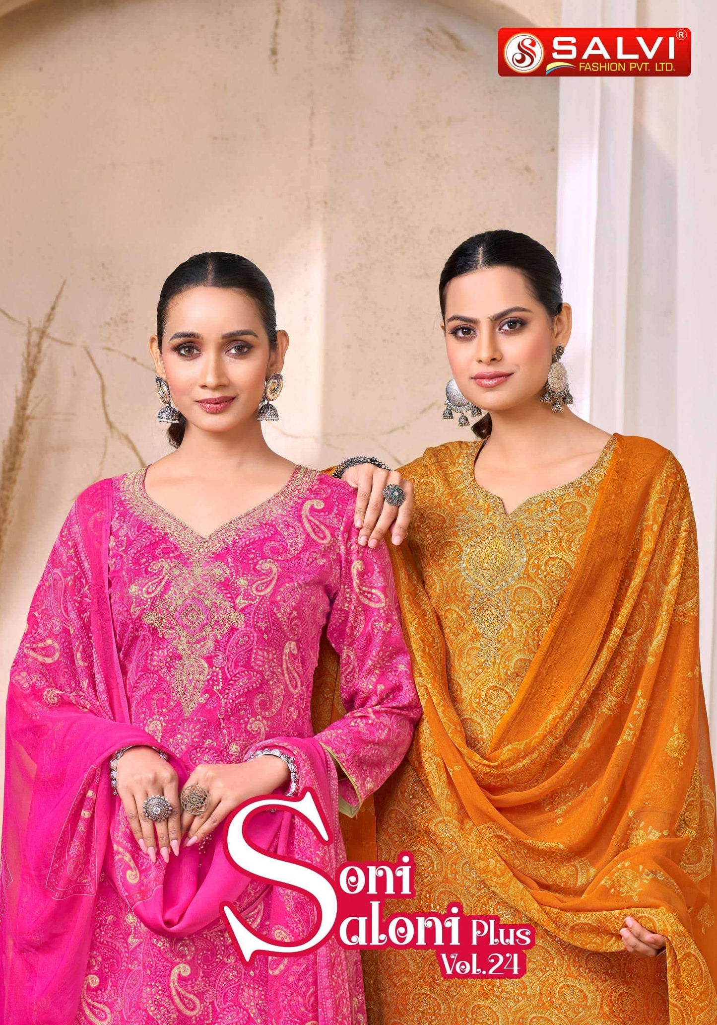 Supriya Fashion Soni Saloni Cotton Printed Dress Material - Amrah Wholesale