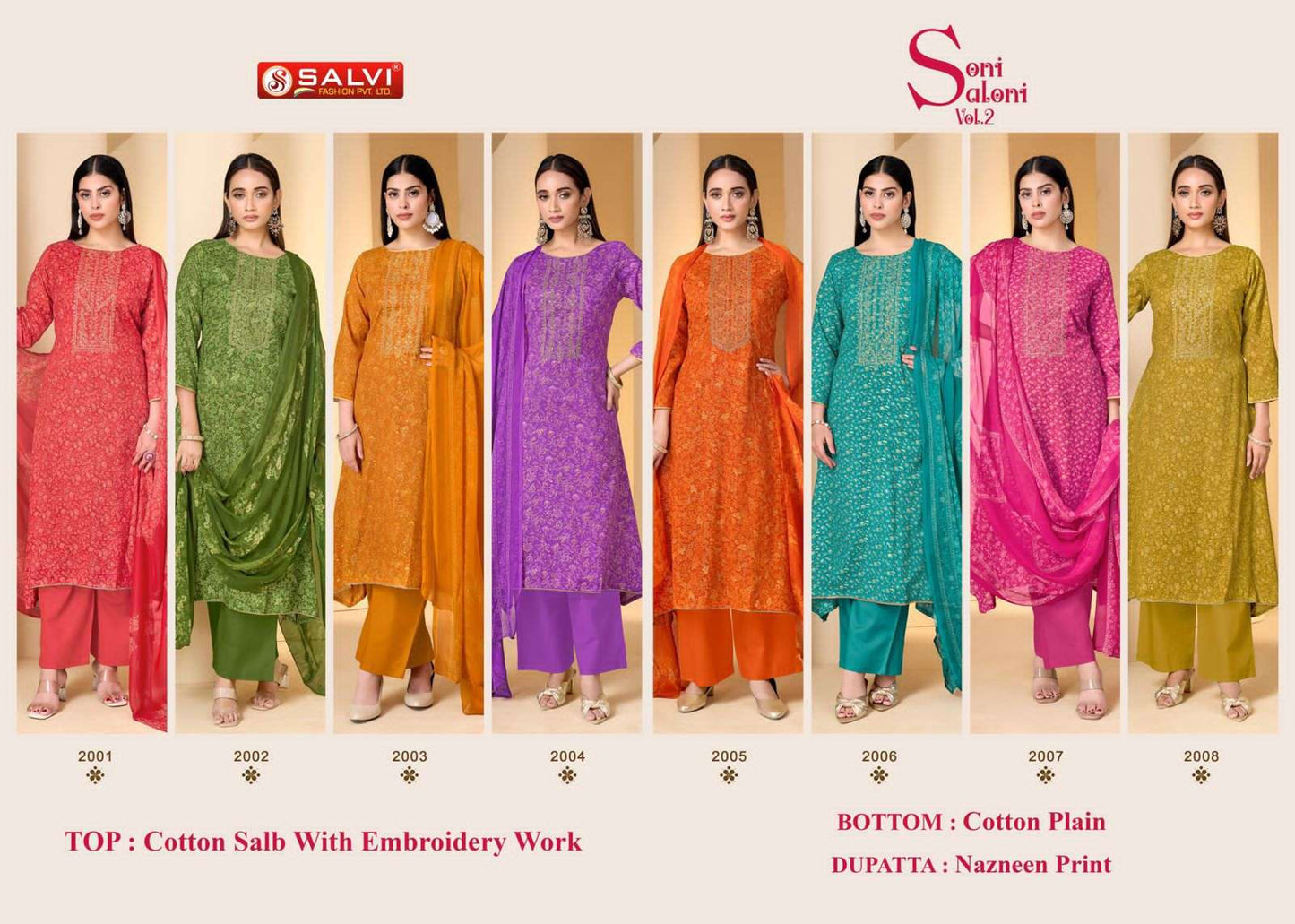 Supriya Fashion Soni Saloni Vol 2 Cotton Slub Dress Material Collection