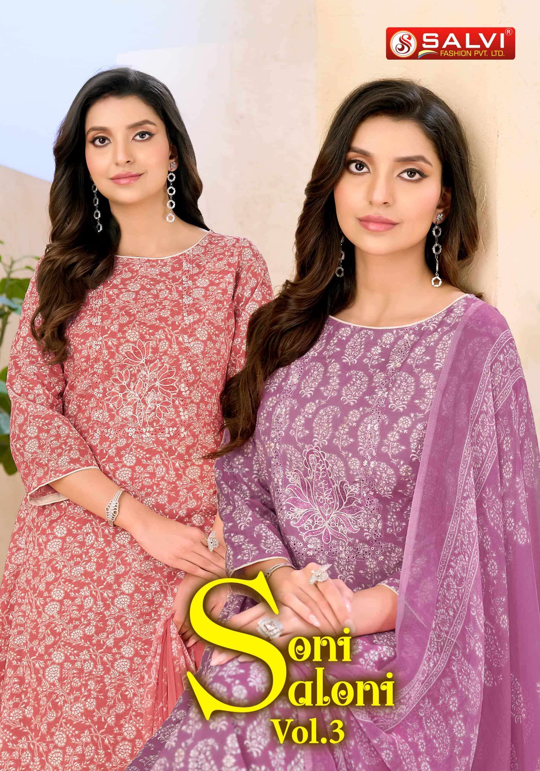 Supriya Fashion Soni Saloni Vol 3 Cotton Slub Dress Material