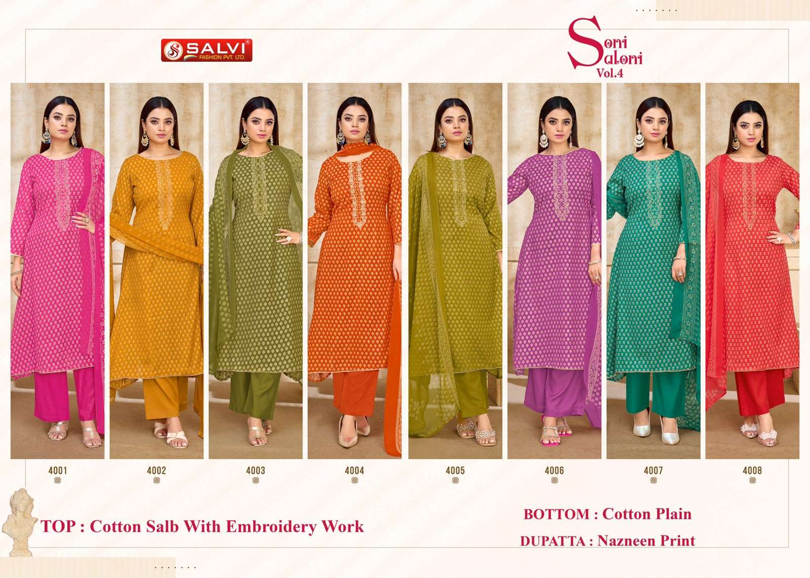Supriya Fashion Soni Saloni Vol 4 Cotton Slub Dress Material - Amrah Wholesale