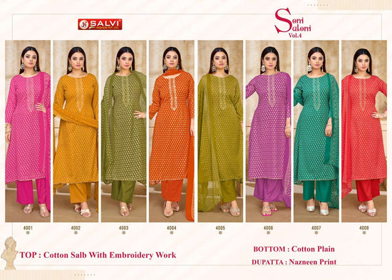 Supriya Fashion Soni Saloni Vol 4 Cotton Slub Dress Material - Amrah Wholesale
