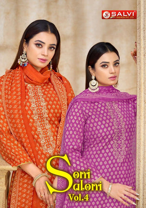 Supriya Fashion Soni Saloni Vol 4 Cotton Slub Dress Material