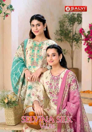 Supriya Fashion Selvina Silk Vol 26 Dress Material Wholesale Catalogue - Amrah Wholesale