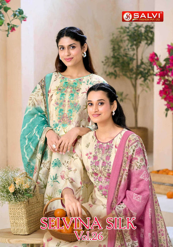 Supriya Fashion Selvina Silk Vol 26 Dress Material Wholesale Catalogue - Amrah Wholesale