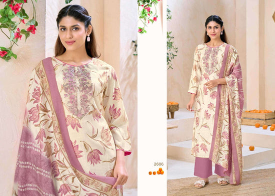 Supriya Fashion Selvina Silk Vol 26 Dress Material Wholesale Catalogue - Amrah Wholesale
