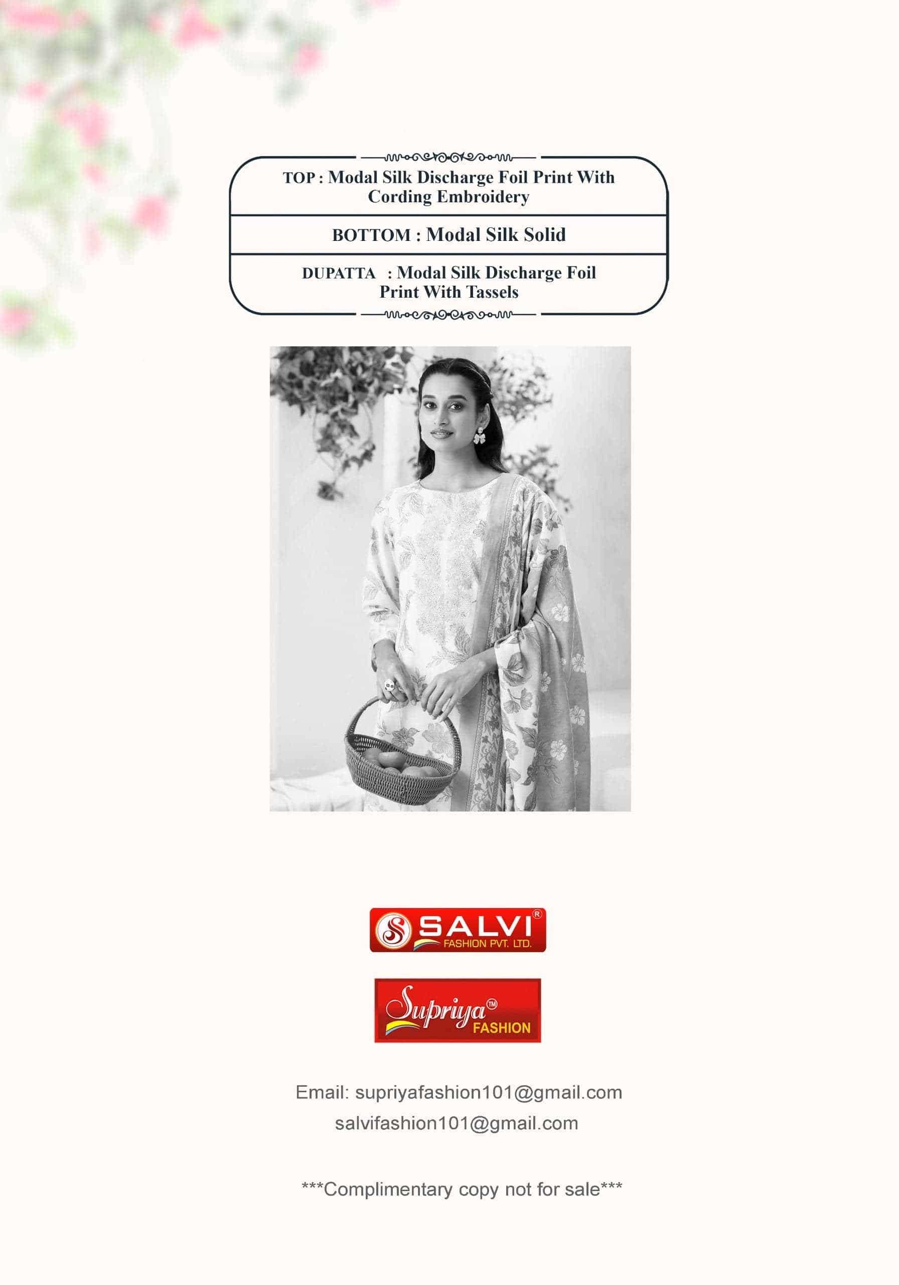 Supriya Fashion Selvina Silk Vol 26 Dress Material Wholesale Catalogue - Amrah Wholesale